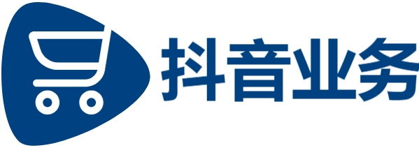 抖音24h自助推广下单平台|抖音点赞链接入口|24小时人气值自助下单平台